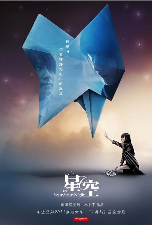 购买假美国护照卡扫描件